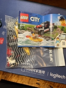 lego乐高60240城市系列 皮划艇越野皮卡车探险家男孩拼