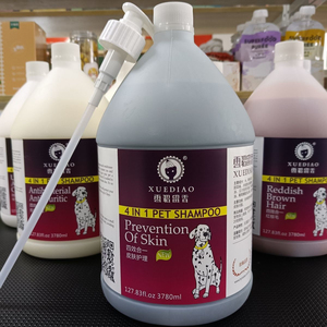 全新正品雪貂狗沐浴露大桶3.78升小瓶500毫升宠物洗澡沐浴