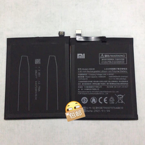 小米mix2电池正品