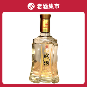 皖酒5箱( 安徽名酒 绝版产品 珍藏11年老酒)42度浓香型 500ml*4