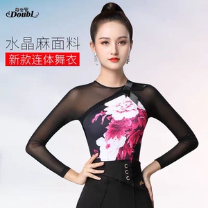 上衣九成新liyuhong19810621阿里巴巴为您推荐丹保罗舞蹈服国标舞