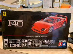 田宫 f40 板件 关联富士美