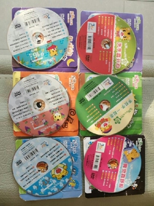 巧虎乐智小天地幼幼版2-3岁快乐版3-4岁早教dvd碟片不是