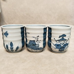 回流瓷器，日本有田烧大家名家林九郎纯手绘青花釉下彩茶杯品茗杯