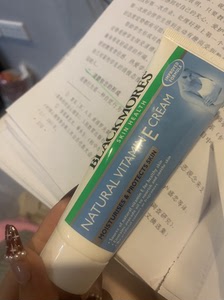 澳洲blackmores澳佳宝ve面霜维e面霜天然维生素e乳