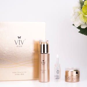 vtv薇缇薇水润迷人套盒118一盒