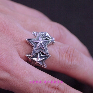纯银925 kingbaby五角星戒指 15 16码左右