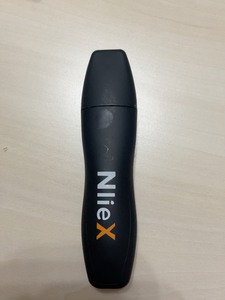 Nliex苦甲水儿童防咬指甲笔宝宝戒吃手神器防吃手戒吃手啃指