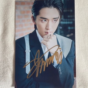 张新成亲笔签名宣传照片张新成亲笔签名宣传照片签名周边礼物送女