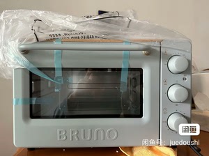 DJI新年礼物：BRUNO 电烤箱  海盐蓝