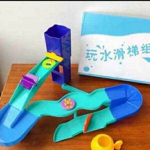 巧虎玩具 玩水滑梯组益智组装幼幼版玩具