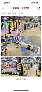 转重庆江北国金中心T6舒适堡健身卡3年年卡。各种有氧、固定器