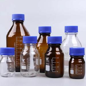 酒精玻璃瓶棉球密封罐化学实验试剂瓶中医药材碘伏避光样品瓶