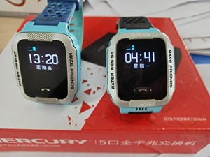 小天才电话手表y01a,第一代的经典,支持移动网络,功能简单