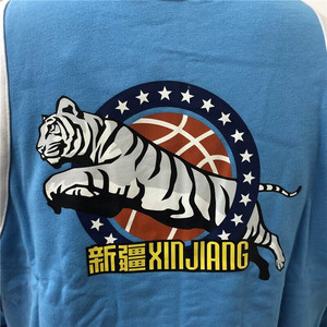 李宁赞助cba联赛新疆队 出场服 新疆飞虎男篮外套李宁赞助c