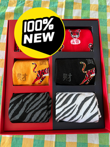 全新FILA2022虎年限量六只装高筒纯棉袜子礼盒。FILA