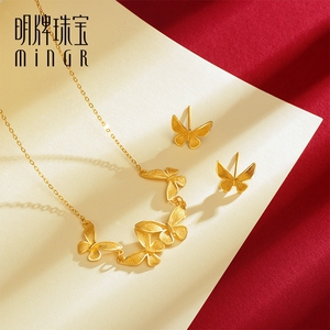 【明牌珠宝黄金项链】明牌珠宝黄金项链品牌,价格 - 阿里巴巴