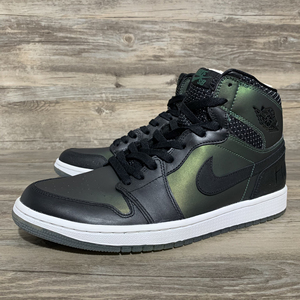 air jordan 1 aj1 sb qs 苍蝇 渐变绿