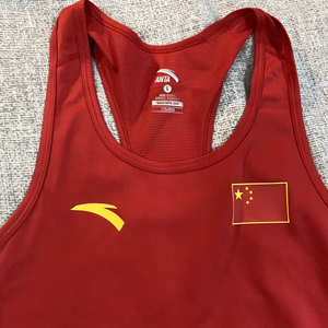 安踏拳击服男款l