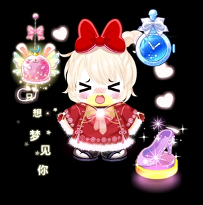 【收】普拉达水晶鞋奥比岛