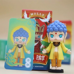 molly 西游隐藏款 如来