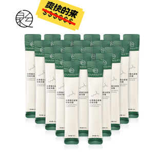 【敏兮面膜】敏兮面膜品牌,价格 - 阿里巴巴