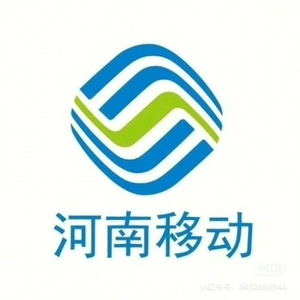 河南移动话费充值100元