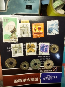 老物件7张邮票，5个铜钱，全都包老的，不值钱的东西，所见即所