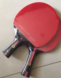 008人付款淘宝低价转让冰甲7星8星正品乒乓球拍专业级比赛用拍省队
