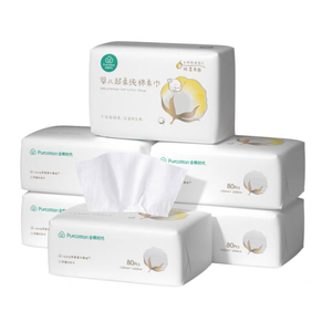 全棉时代棉柔巾 100%棉婴儿超柔纯棉柔巾宝宝干湿两用纸巾