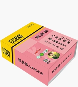 00同款货源华熙宝贝520淘宝姚氏腻子粉,303腻子粉,美巢腻子粉