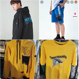 已更新/中国boy王瀚哲联名驱动轮saucerboi衣服阴阳