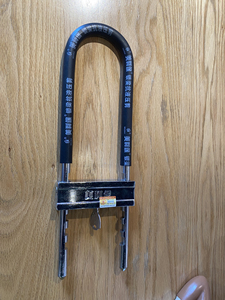 美利保品牌抗液压剪u型锁,有一把钥匙,需要多把钥匙的可以自配