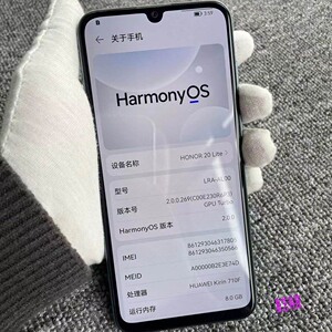 二手手机华为荣耀20青春版全网通8g 128g全面屏美颜拍照_阿里巴巴找货