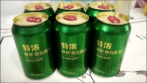 特浓秋林格瓦斯面包发酵饮料俄罗斯风味网红汽水哈尔滨_阿里巴巴找货