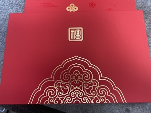工行猪年金钞