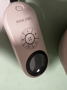 【倍轻松1169】倍轻松1169品牌,价格 - 阿里巴巴