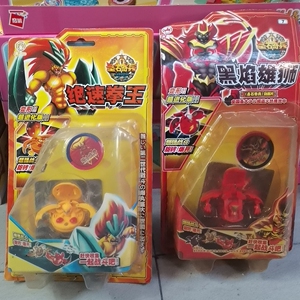 杂牌渣盒版  同款圣石奇兵烈炎圣龙变形玩具爆丸小子,9.9元