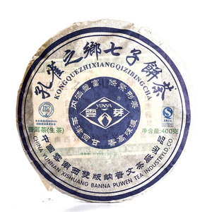 东和雅臻茶叶旗舰店天猫【八角亭】旗舰店2008年黎明雅韵孔雀之乡七