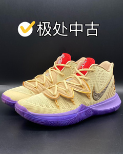 欧文荷鲁斯之眼
