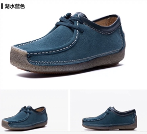 奥卡索蜗牛鞋男