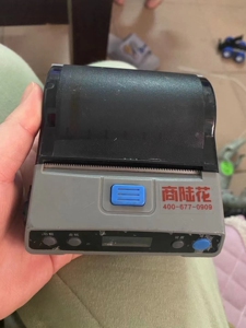 商陆花笑铺日记打印机芝柯xt423双模苹果cs3商陆花3寸打