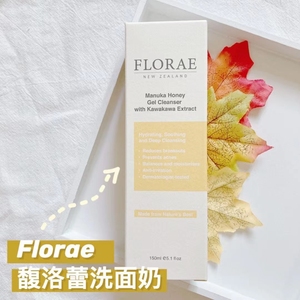 000人付款淘宝florae馥洛蕾麦卢卡蜂蜜洁面凝露 150ml