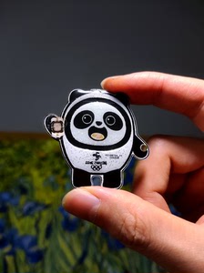 深圳地铁卡异形卡