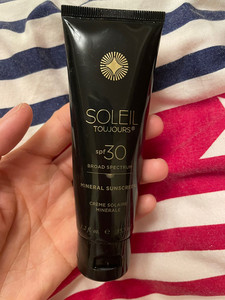 soleil 大黑伞防晒霜