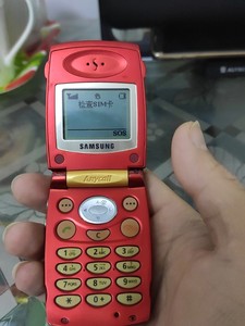 三星a408手机,当垃圾尸体卖了不退不换.