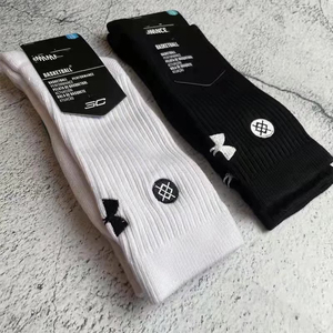 全新安德玛stance联名篮球袜纯棉毛巾底实战球袜