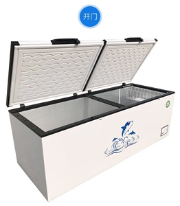 送货上门 三米冰柜 商用1088升大容量卧式两米冷藏828升
