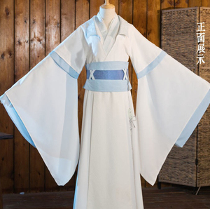 990人付款淘宝少年蓝忘机绝版cos服悠窝窝家的,衣服穿过两次很新流苏