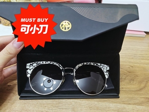 眼镜及配件 蛤蟆镜 枠墨镜